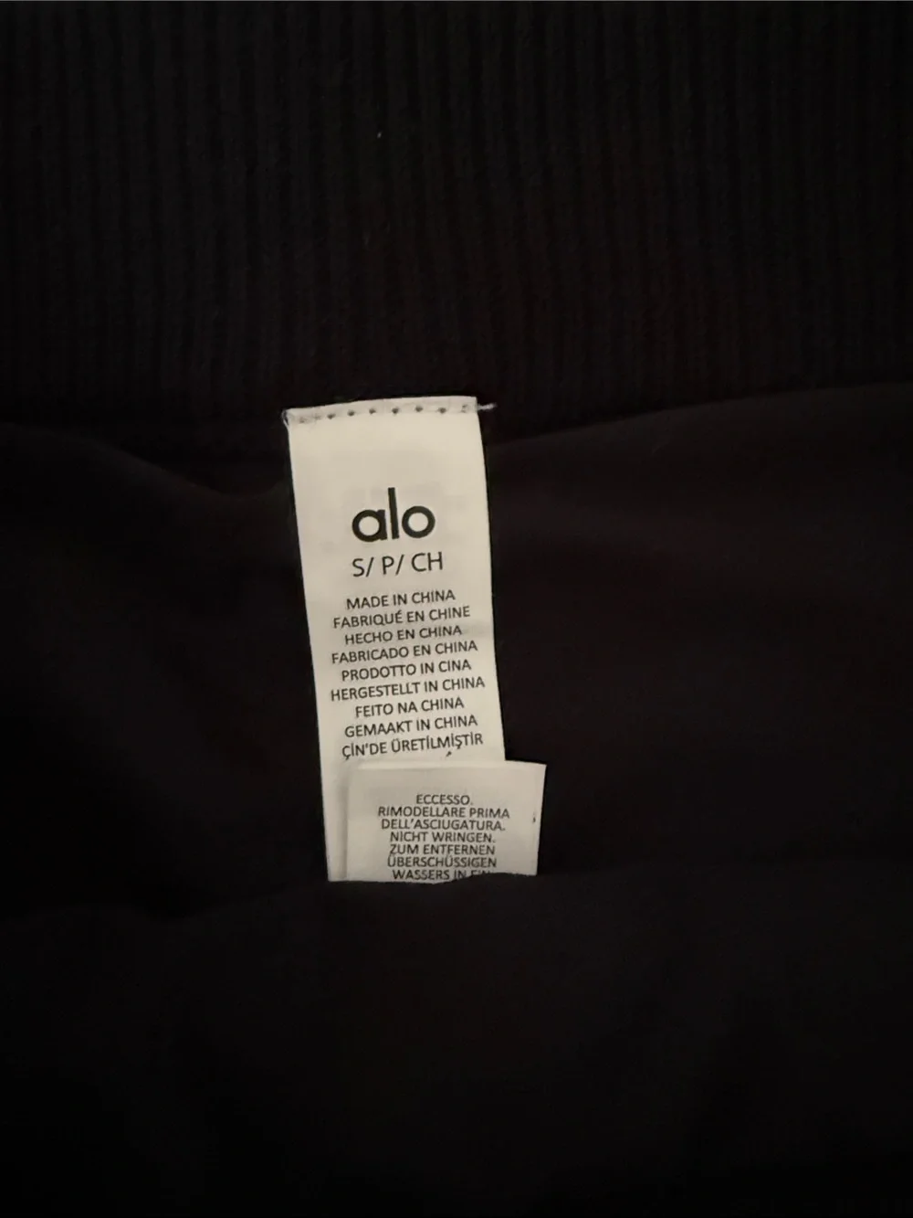 ALO Yoga Sweater Skirt S